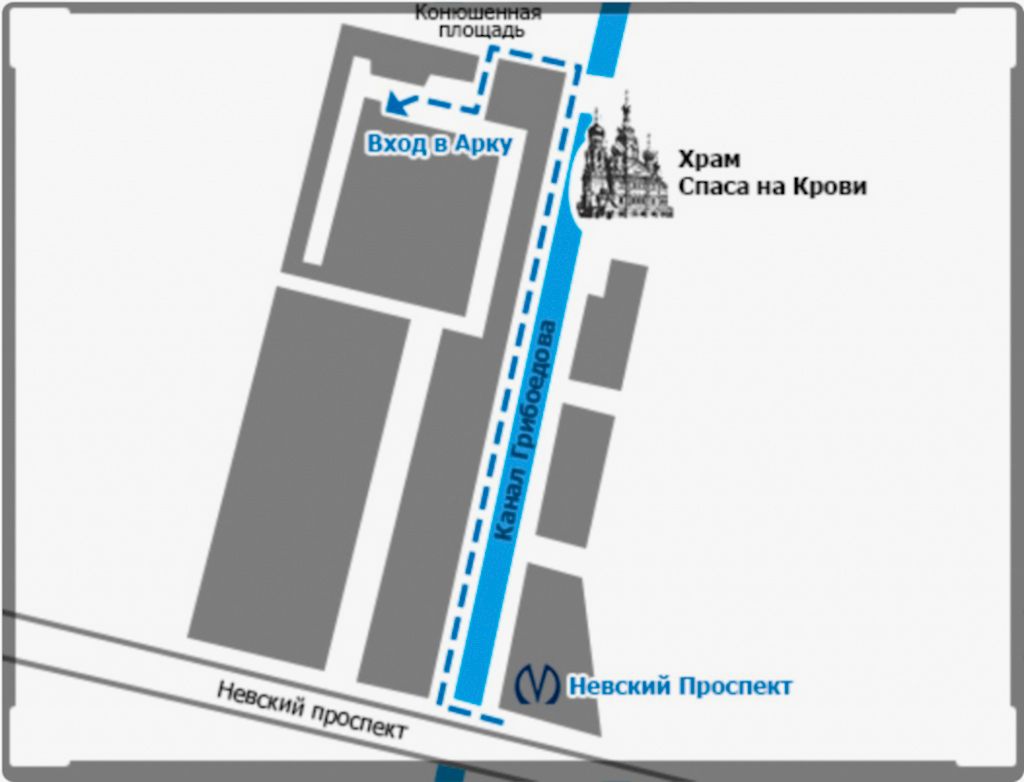 Клуб единоборств Алмаз - в центре СПб, конюшенная пл 2 В Клуб единоборств Алмаз - в центре СПб, конюшенная пл 2 В