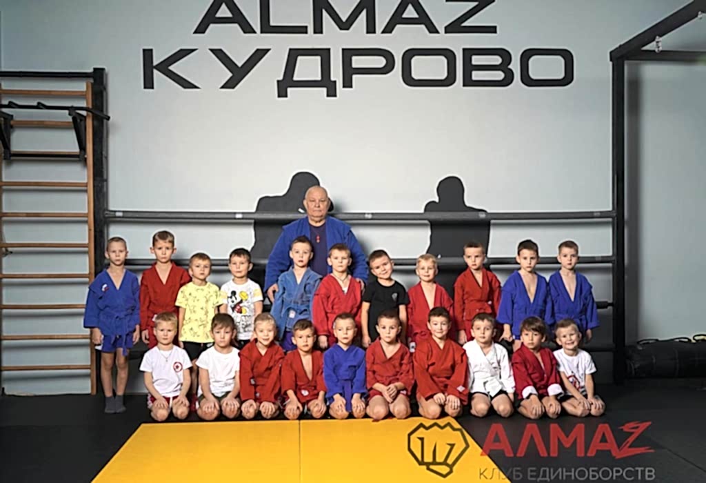 Зал самбо в Кудрово - детские и взрослые секции Зал самбо в Кудрово - детские и взрослые секции