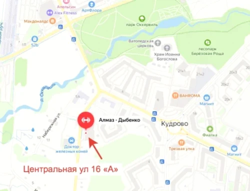 Клуб единоборств Алмаз - Кудрово Клуб единоборств Алмаз - Кудрово